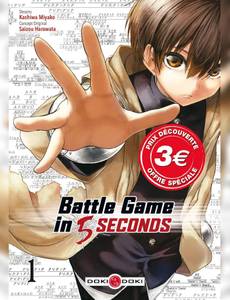 Couverture de l'album null