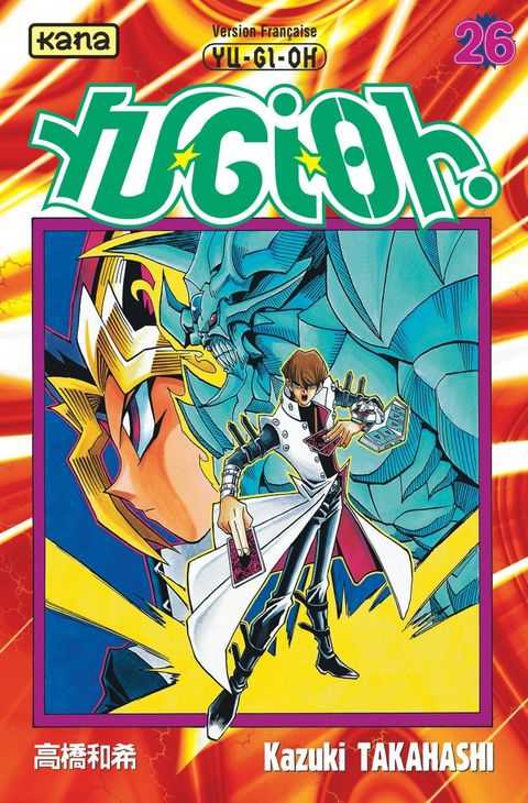 Couverture de l'album Yu-Gi-Oh!
