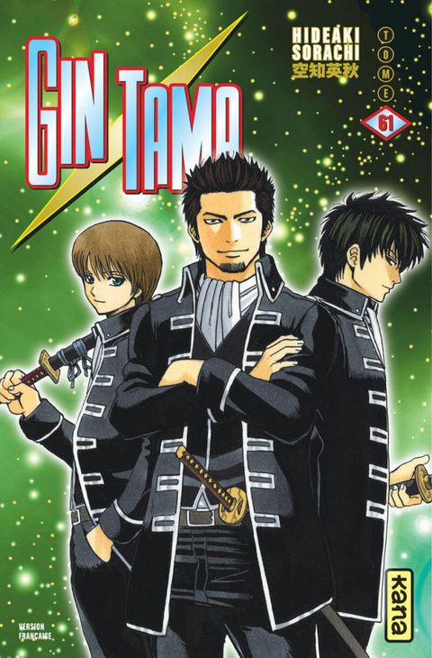 Couverture de l'album Gintama tome 61