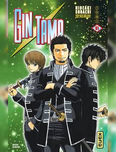 Aperçu 1 de l'album Gintama tome 61