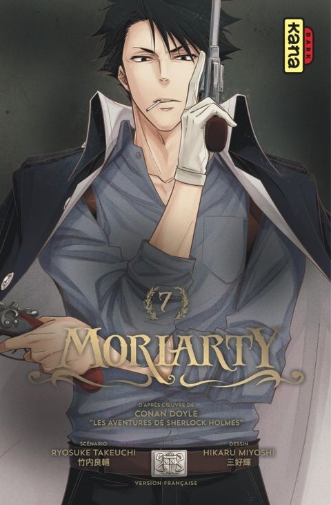 Couverture de l'album Moriarty