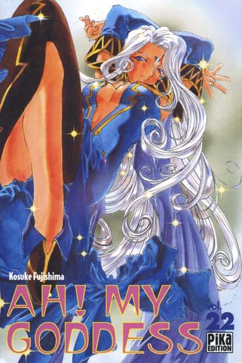 Couverture de l'album Ah! My Goddess