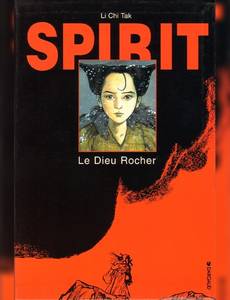 Couverture du premier album de la série Le Dieu du Rocher