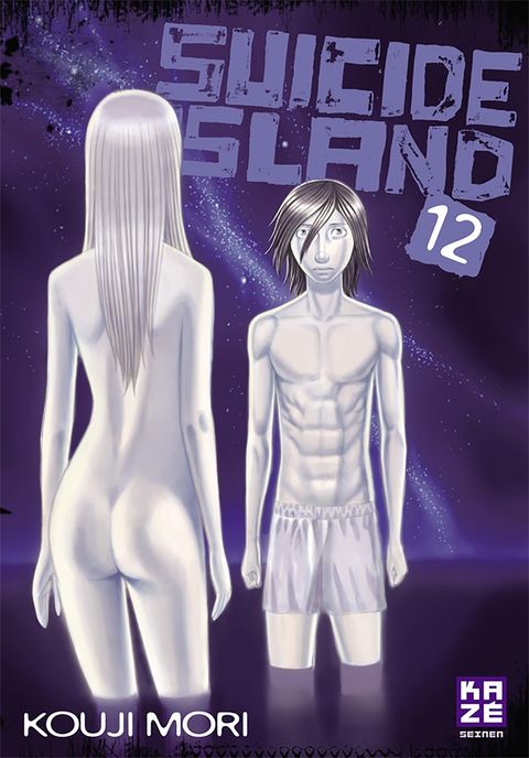 Couverture de l'album Suicide Island