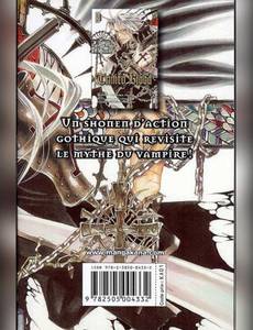 Aperçu 2 de l'album Trinity Blood tome 1