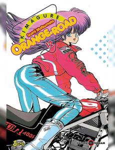 Couverture de l'album null