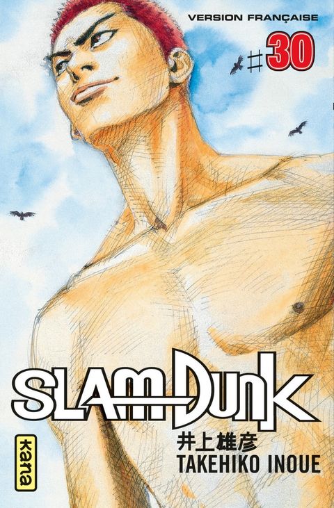 Couverture de l'album Slam Dunk