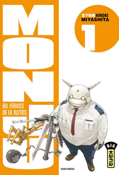 Couverture de l'album Monju, au Service de la Justice