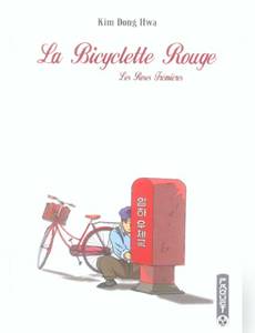 Couverture de l'album Les Roses Tremieres