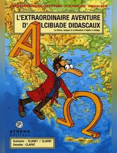 Couverture de l'album En Grèce