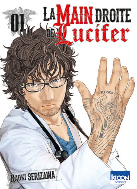 Couverture de l'album La Main Droite de Lucifer