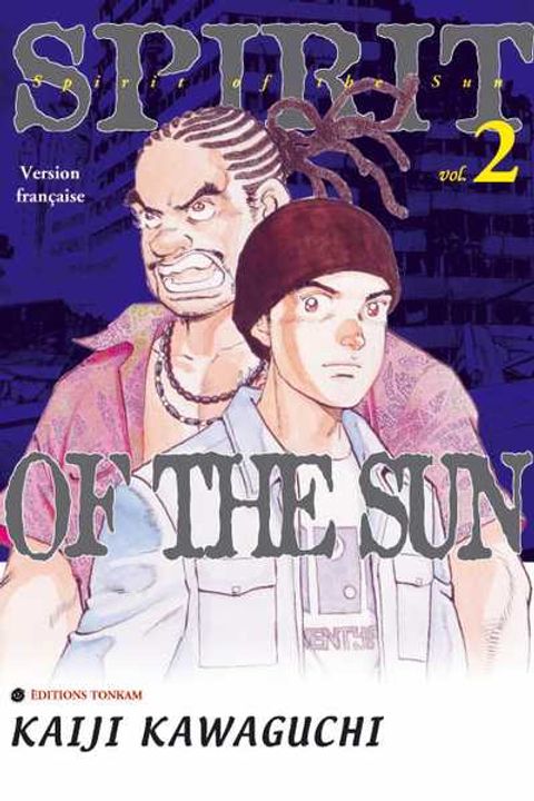 Couverture de l'album Spirit Of The Sun