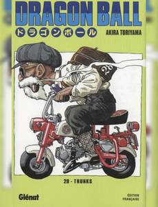 Couverture de l'album Dragon Ball, Tome 28 :