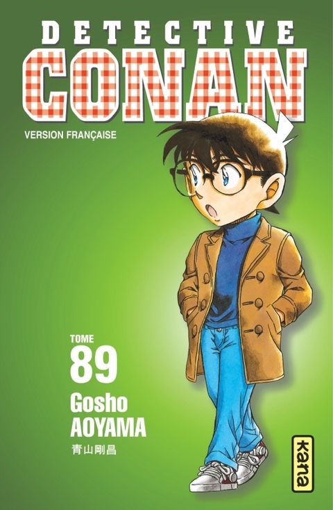 Couverture de l'album Détective Conan