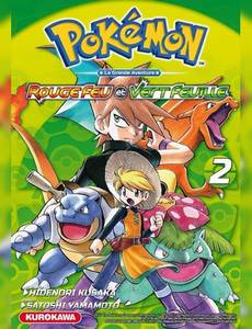 Aperçu 1 de l'album Pokémon - La Grande Aventure - Rouge Feu, Vert Feuille et Émeraude tome 2