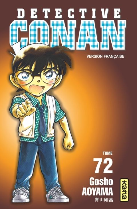 Couverture de l'album Détective Conan