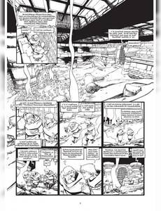 Aperçu 6 de l'album Cixi de Troy tome 3 - Le Secret de Cixi, 3ème partie 