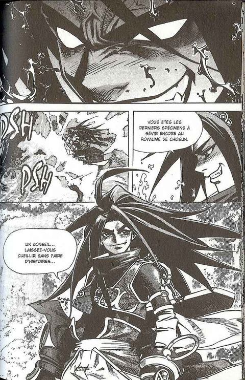 Aperçu de l'album Demon King tome 1