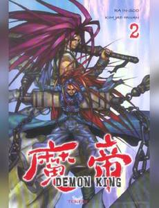 Couverture de l'album null