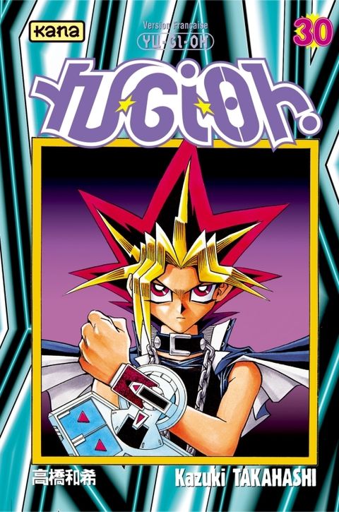 Couverture de l'album Yu-Gi-Oh!
