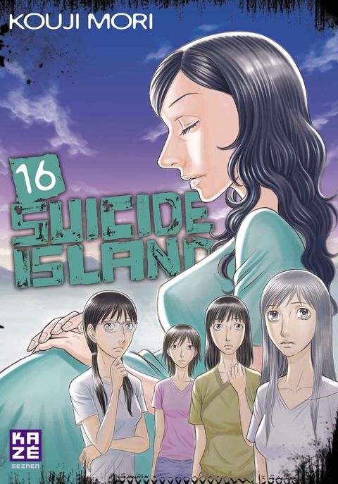 Couverture de l'album Suicide Island