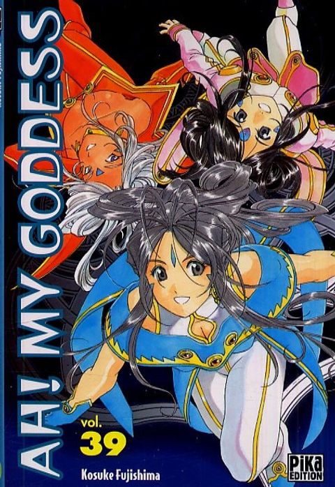 Couverture de l'album Ah! My Goddess