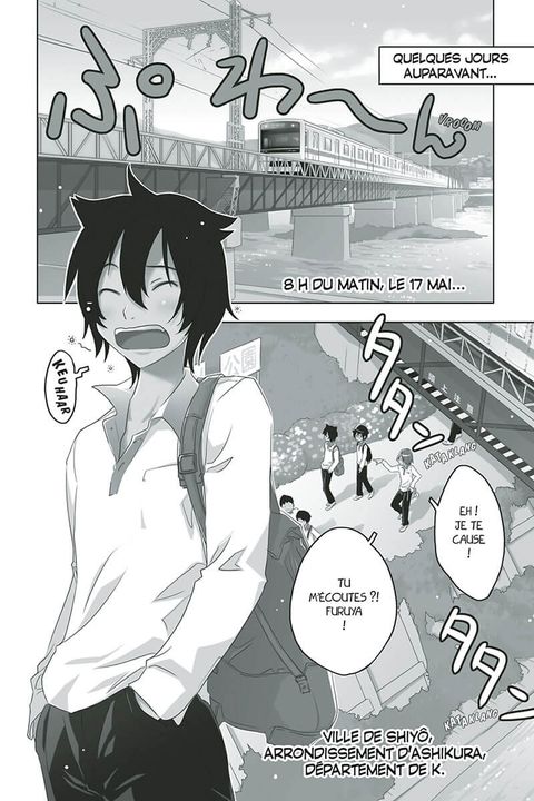 Aperçu de l'album Sankarea tome 1