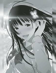 Aperçu 5 de l'album Sankarea tome 1