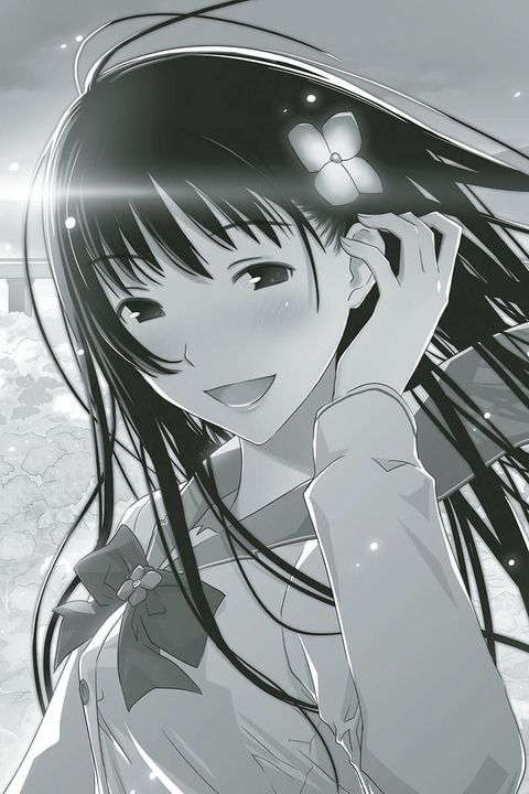 Aperçu de l'album Sankarea tome 1
