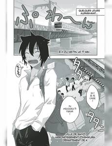Aperçu 6 de l'album Sankarea tome 1