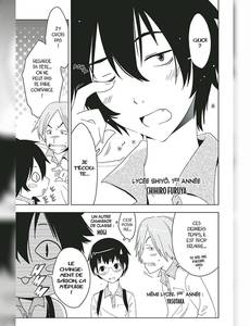 Aperçu 7 de l'album Sankarea tome 1
