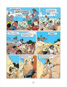 Aperçu 6 de l'album Papyrus tome 14 - L'île cyclope