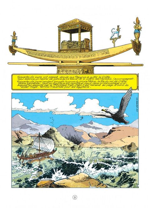 Aperçu de l'album Papyrus tome 14 - L'île cyclope
