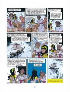 Aperçu 9 de l'album Papyrus tome 14 - L'île cyclope