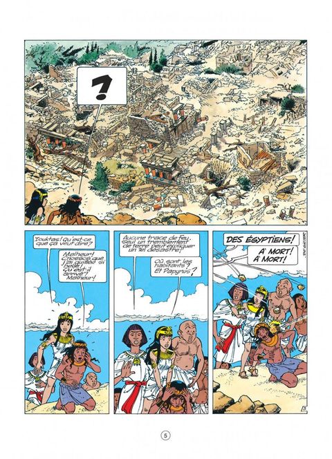 Aperçu de l'album Papyrus tome 14 - L'île cyclope