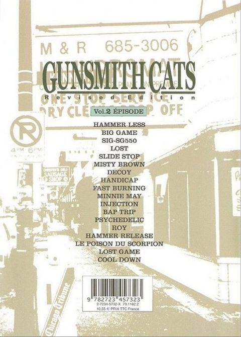 Aperçu de l'album Gun Smith Cats (revised) tome 2