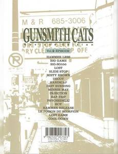 Aperçu 2 de l'album Gun Smith Cats (revised) tome 2