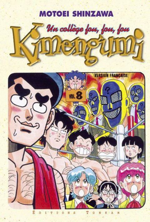 Couverture de l'album Kimengumi, un Collège Fou Fou Fou