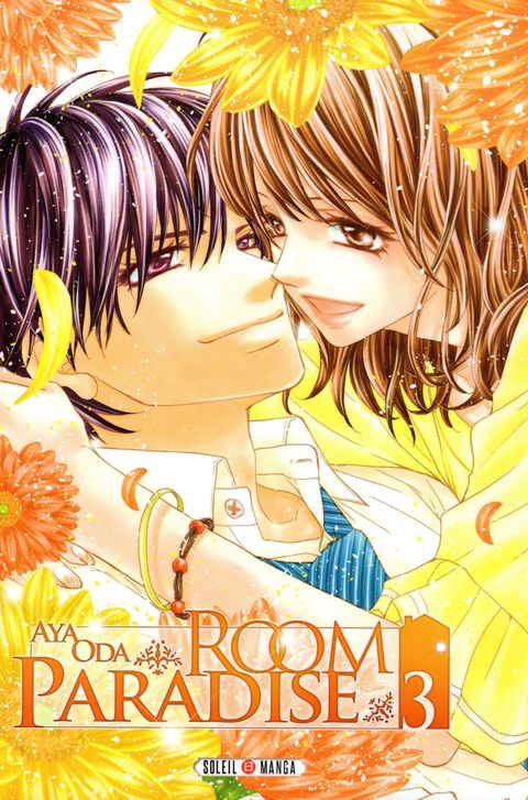 Couverture de l'album Room Paradise