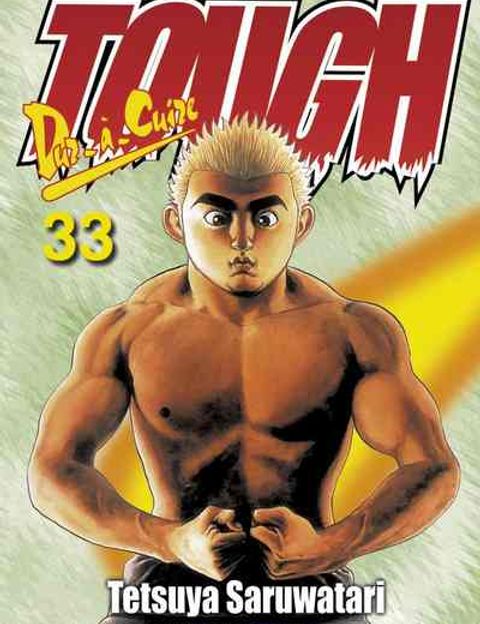 Couverture de l'album Tough Vol.33