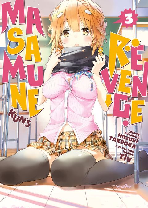 Couverture de l'album Masamune-kun's Revenge