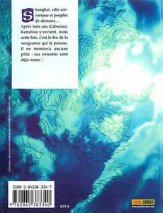 Aperçu 2 de l'album Ken, Fist Of The Blue Sky tome 2