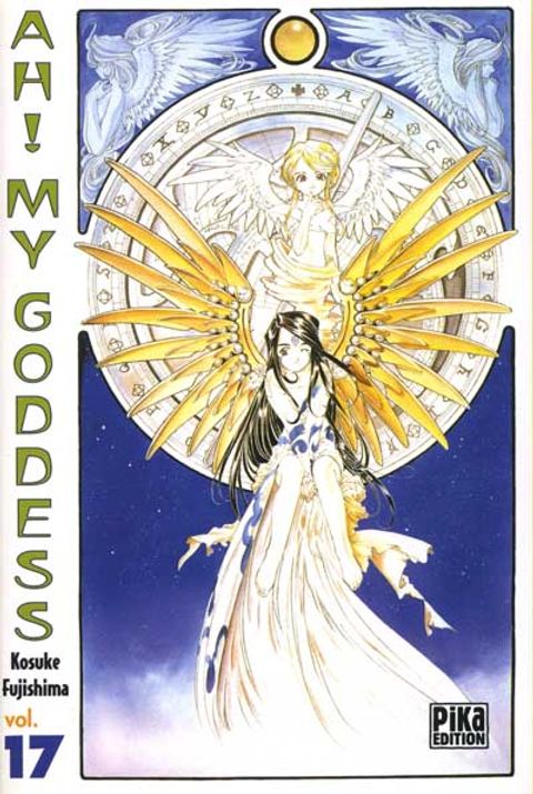 Couverture de l'album Ah! My Goddess