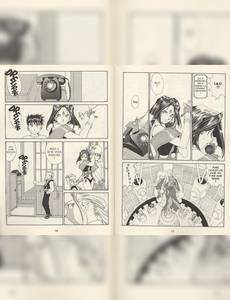 Aperçu 3 de l'album Ah! My Goddess tome 17