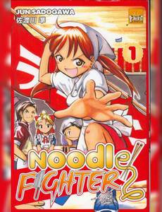 Couverture de la série Noodle Fighter