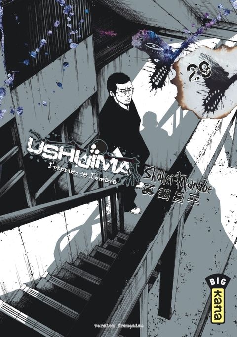 Couverture de l'album Ushijima, l'Usurier de l'Ombre