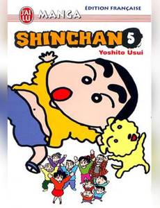 Couverture de l'album null