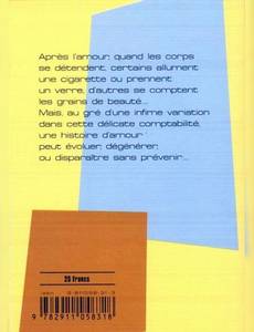 Aperçu 2 de l'album Grain de beauté tome 1