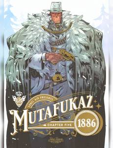 Couverture du premier album de la série Mutafukaz 1886