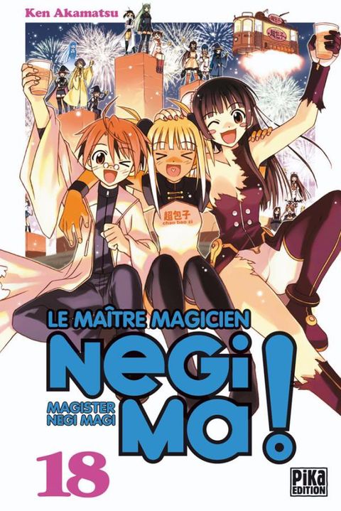 Couverture de l'album Negima! Le Maître Magicien